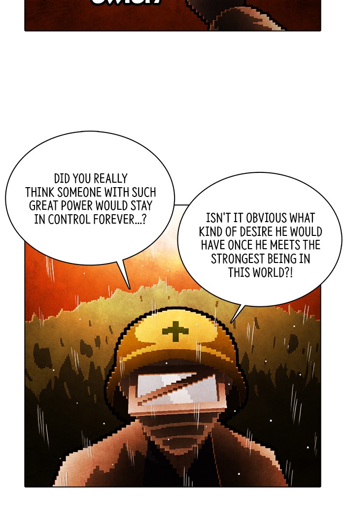 Guardians of the Video Game Chapter 211 page 45 - Chapter 211: Ep. 210 - The Dark One