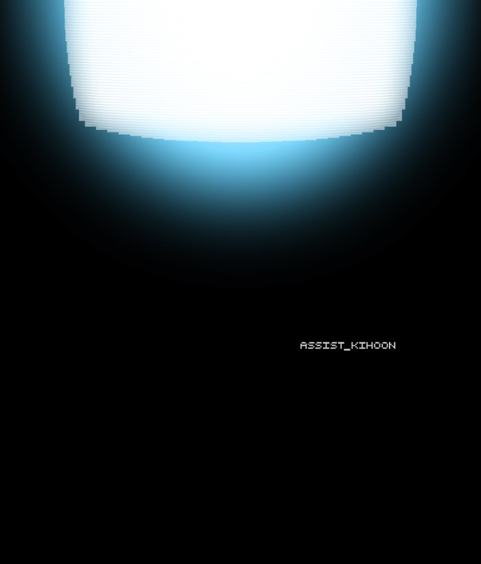 Guardians of the Video Game Chapter 212 page 68 - Chapter 212: Ep. 211 - Black Friday