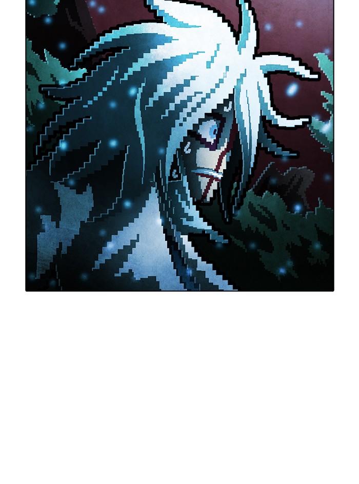 Guardians of the Video Game Chapter 213 page 16 - Chapter 213: Ep. 212 - Guardian (Part 1)