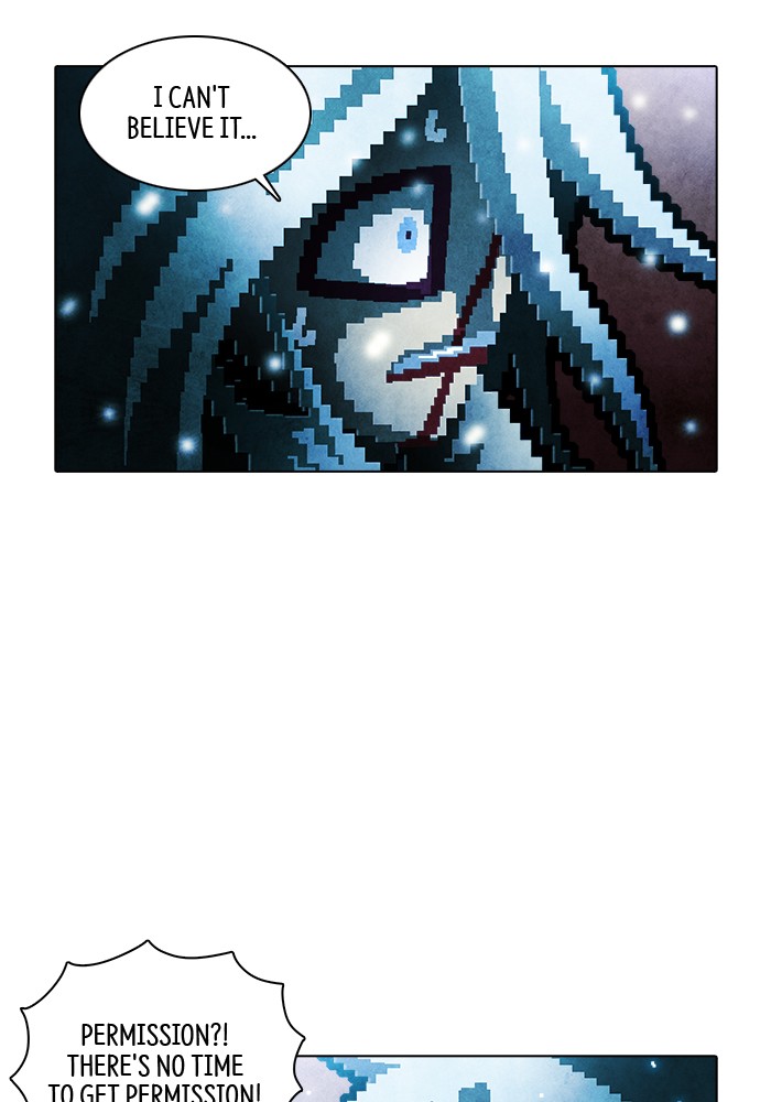 Guardians of the Video Game Chapter 213 page 19 - Chapter 213: Ep. 212 - Guardian (Part 1)