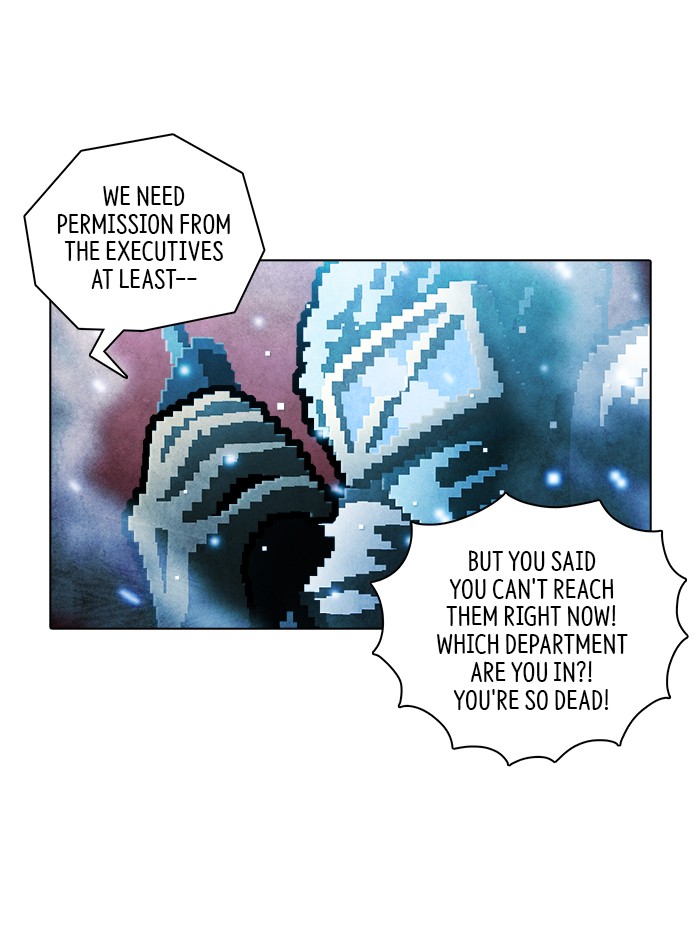 Guardians of the Video Game Chapter 213 page 23 - Chapter 213: Ep. 212 - Guardian (Part 1)