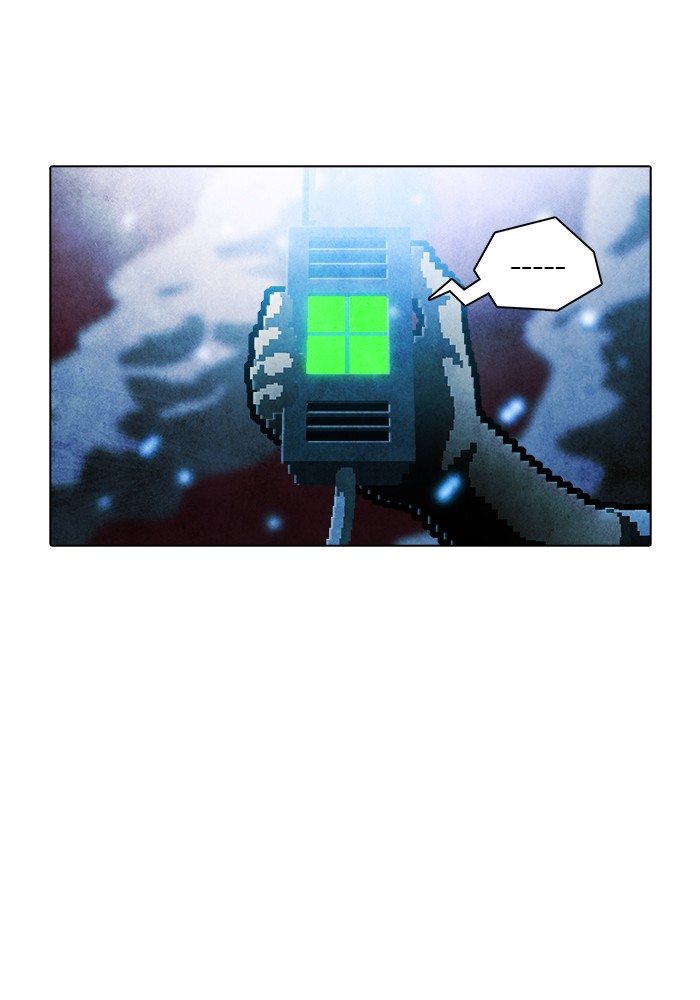 Guardians of the Video Game Chapter 213 page 24 - Chapter 213: Ep. 212 - Guardian (Part 1)
