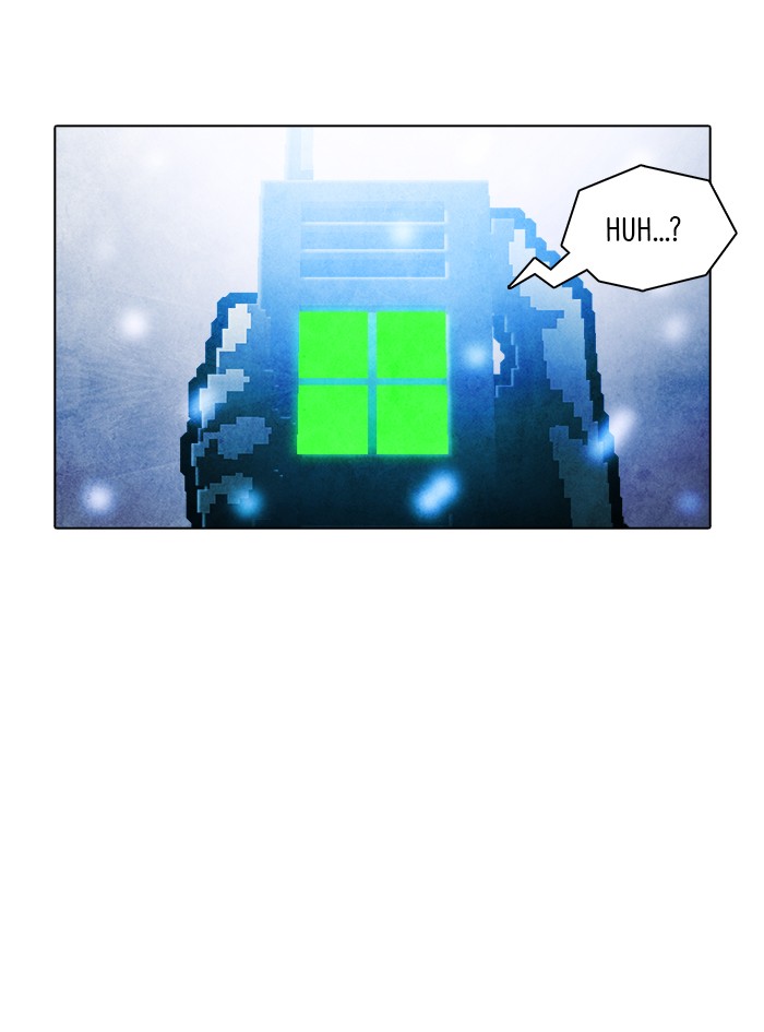 Guardians of the Video Game Chapter 213 page 25 - Chapter 213: Ep. 212 - Guardian (Part 1)