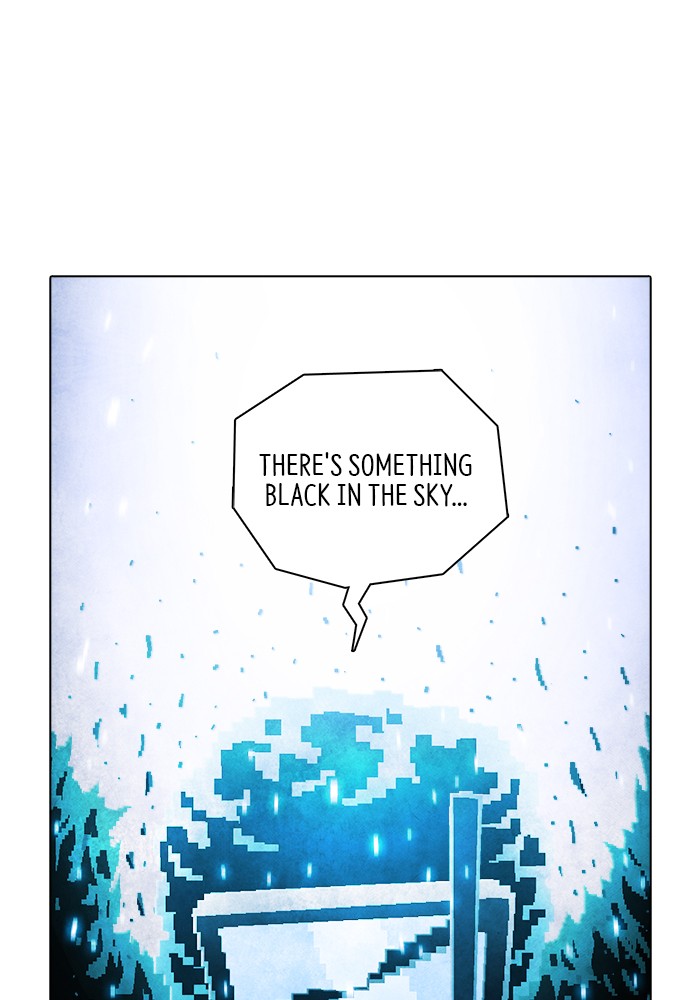 Guardians of the Video Game Chapter 213 page 26 - Chapter 213: Ep. 212 - Guardian (Part 1)