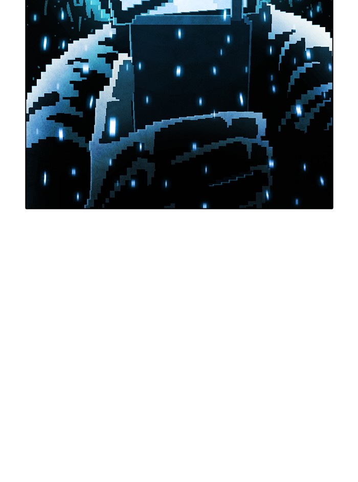 Guardians of the Video Game Chapter 213 page 27 - Chapter 213: Ep. 212 - Guardian (Part 1)