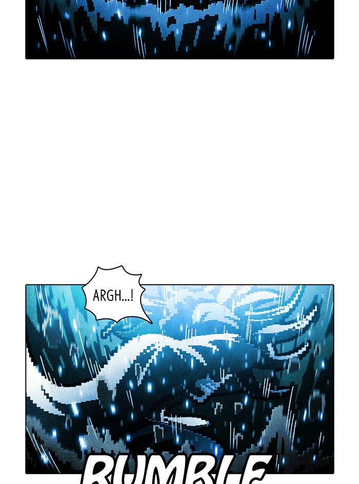 Guardians of the Video Game Chapter 213 page 29 - Chapter 213: Ep. 212 - Guardian (Part 1)