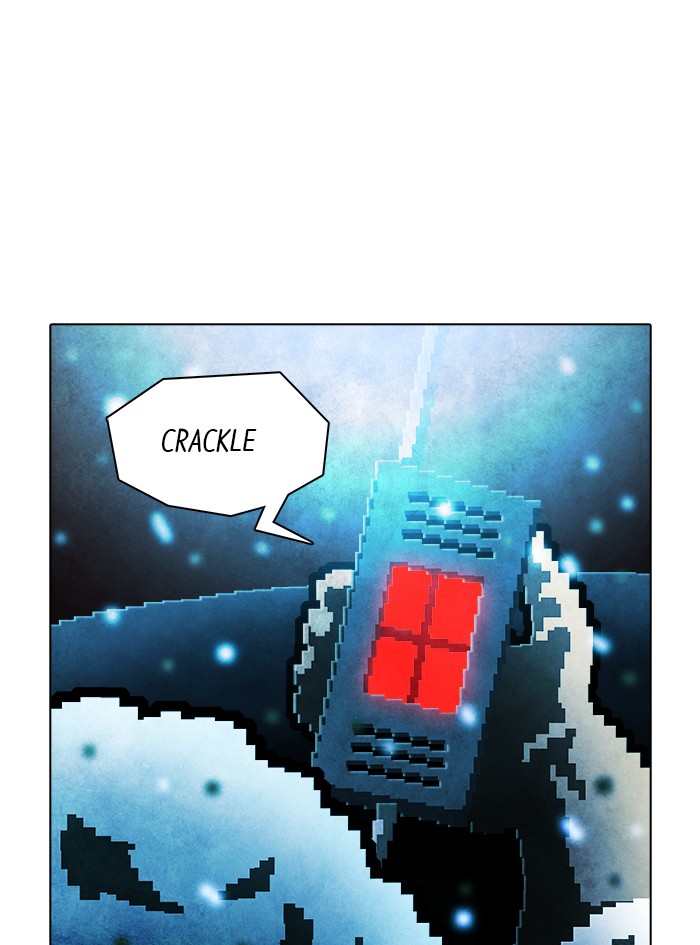Guardians of the Video Game Chapter 213 page 31 - Chapter 213: Ep. 212 - Guardian (Part 1)