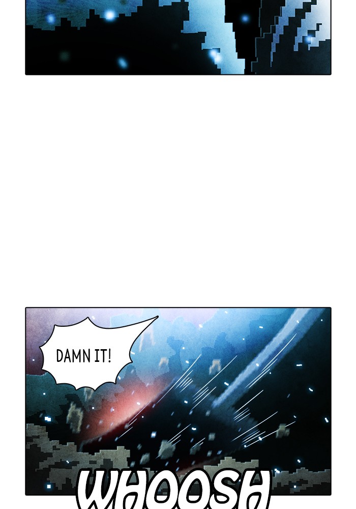 Guardians of the Video Game Chapter 213 page 32 - Chapter 213: Ep. 212 - Guardian (Part 1)