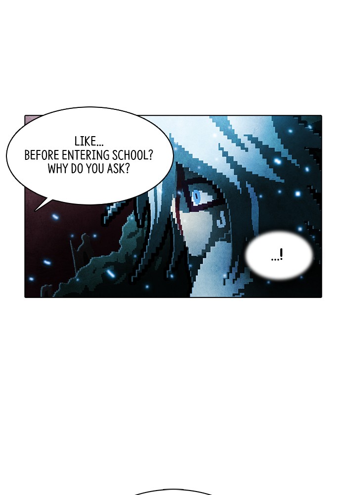 Guardians of the Video Game Chapter 213 page 48 - Chapter 213: Ep. 212 - Guardian (Part 1)