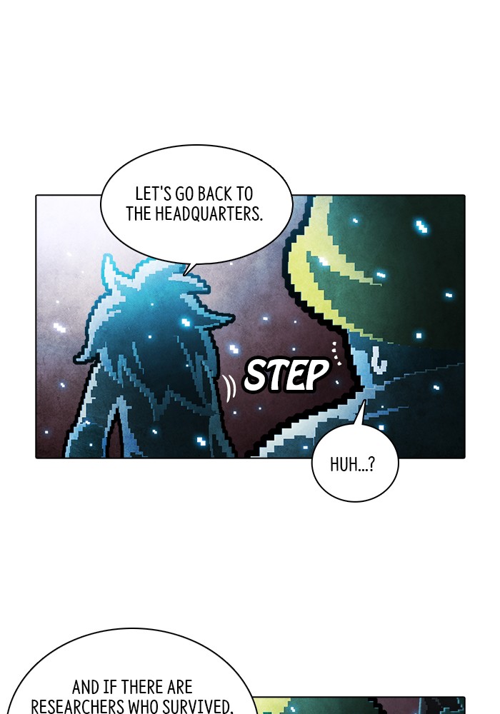 Guardians of the Video Game Chapter 213 page 50 - Chapter 213: Ep. 212 - Guardian (Part 1)