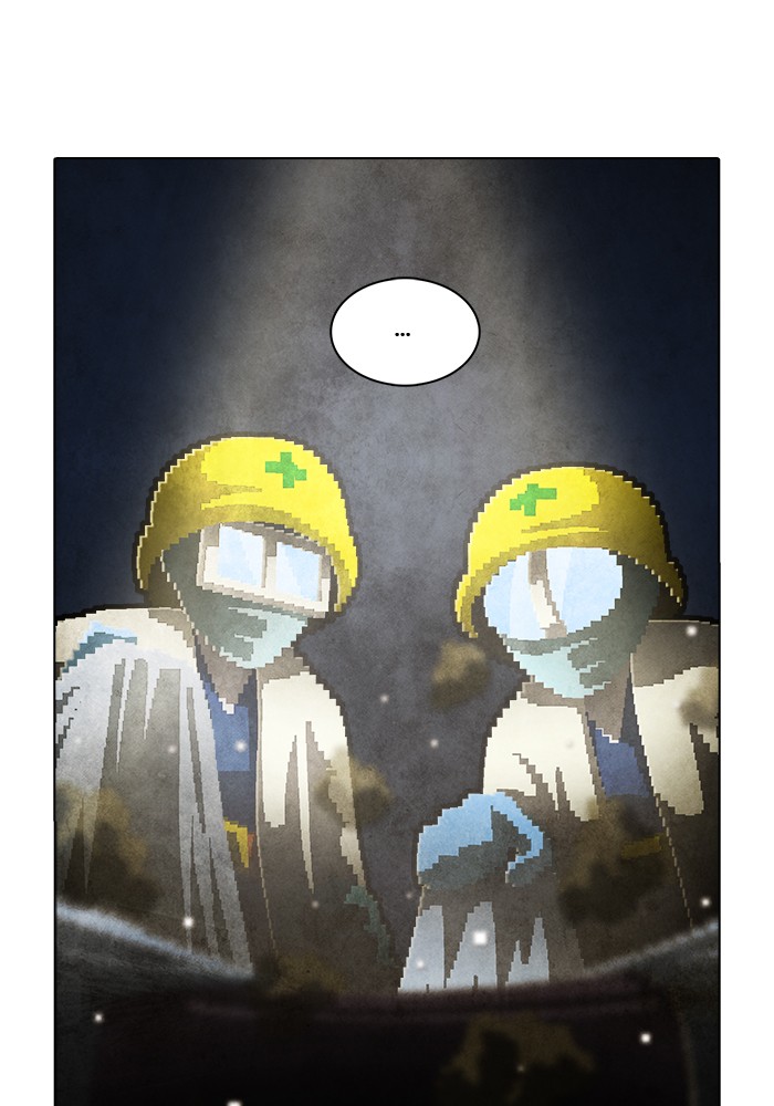 Guardians of the Video Game Chapter 213 page 57 - Chapter 213: Ep. 212 - Guardian (Part 1)