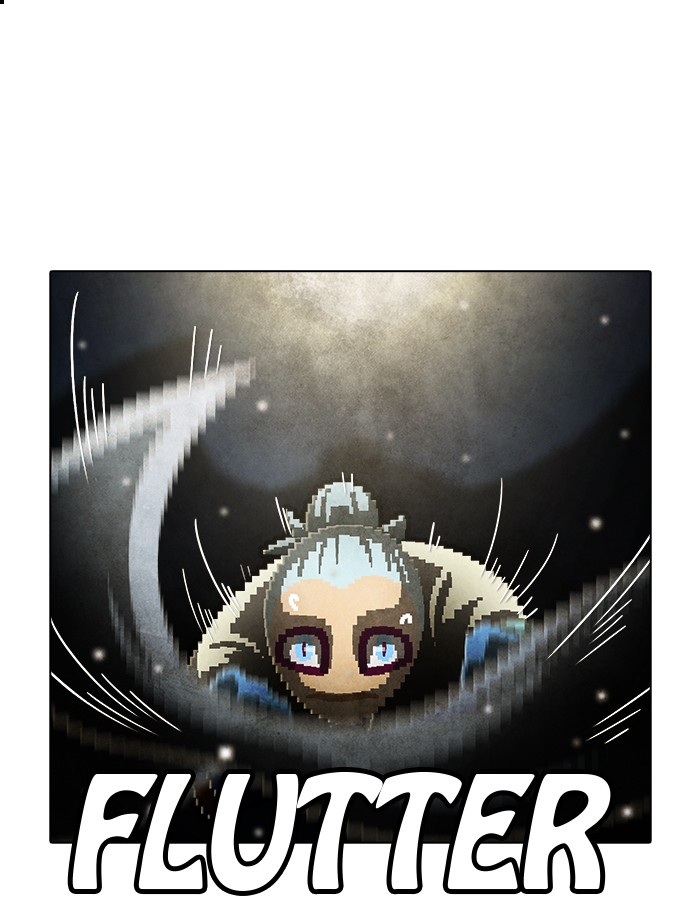 Guardians of the Video Game Chapter 213 page 65 - Chapter 213: Ep. 212 - Guardian (Part 1)