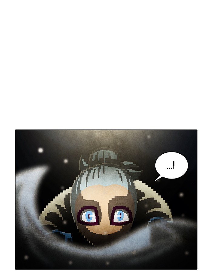 Guardians of the Video Game Chapter 213 page 66 - Chapter 213: Ep. 212 - Guardian (Part 1)