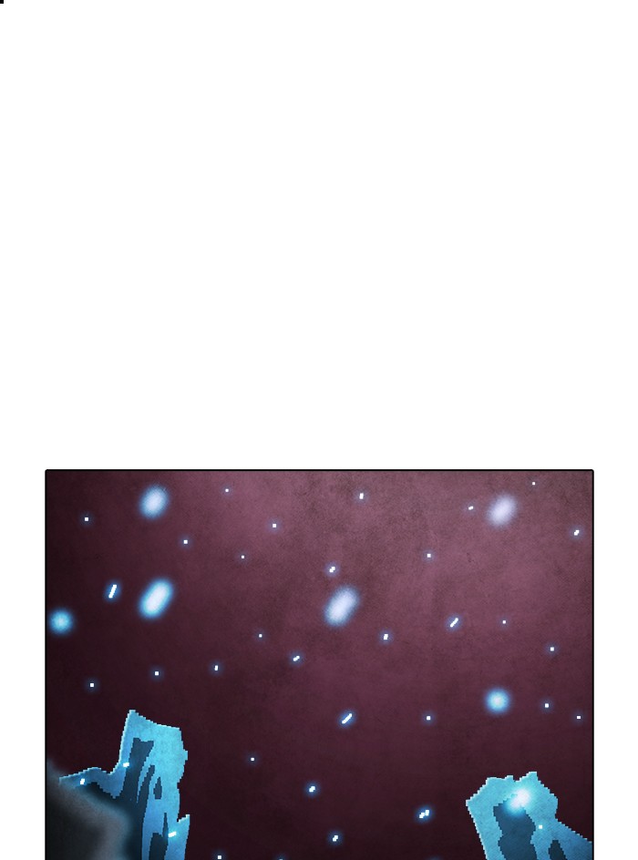 Guardians of the Video Game Chapter 214 page 1 - Chapter 214: Ep. 213 - Guardian (Part 2)