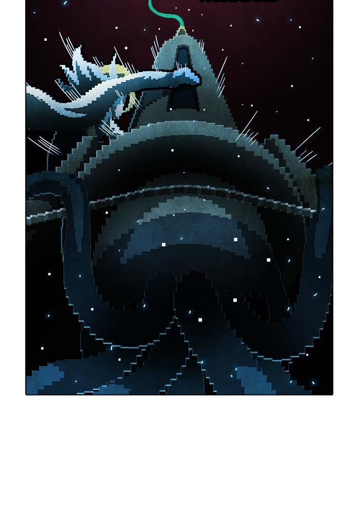 Guardians of the Video Game Chapter 214 page 13 - Chapter 214: Ep. 213 - Guardian (Part 2)