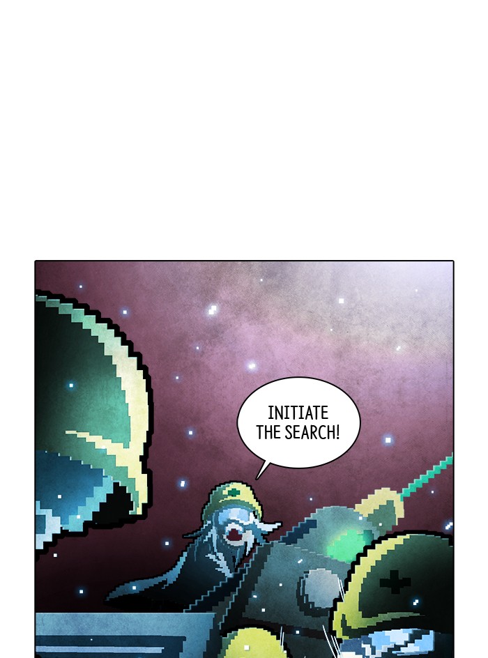 Guardians of the Video Game Chapter 214 page 16 - Chapter 214: Ep. 213 - Guardian (Part 2)