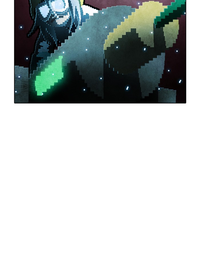 Guardians of the Video Game Chapter 214 page 18 - Chapter 214: Ep. 213 - Guardian (Part 2)