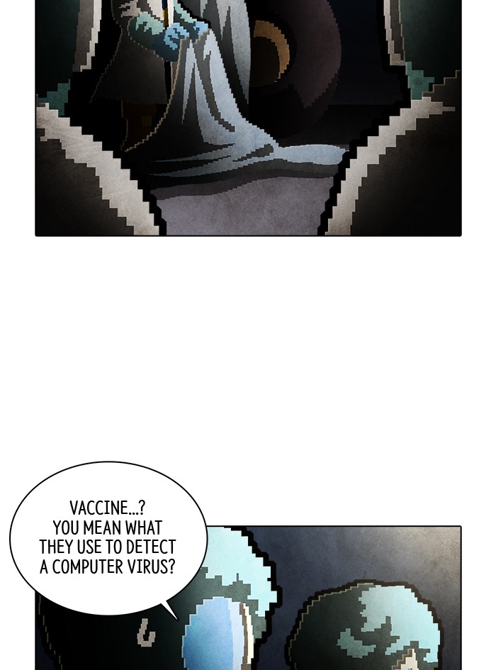 Guardians of the Video Game Chapter 214 page 20 - Chapter 214: Ep. 213 - Guardian (Part 2)