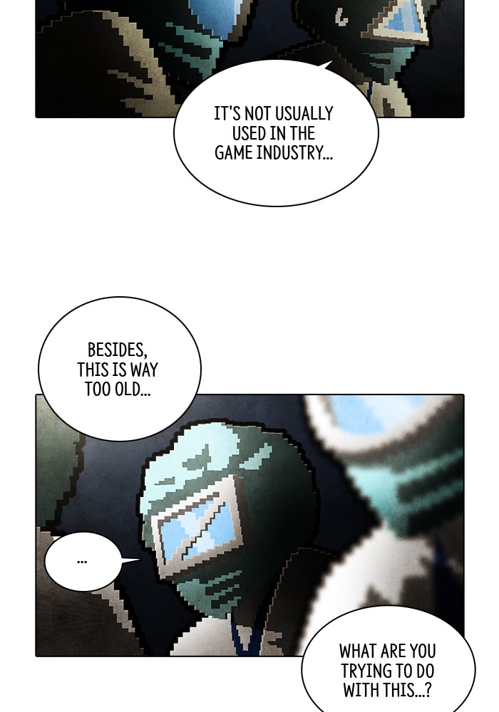 Guardians of the Video Game Chapter 214 page 21 - Chapter 214: Ep. 213 - Guardian (Part 2)