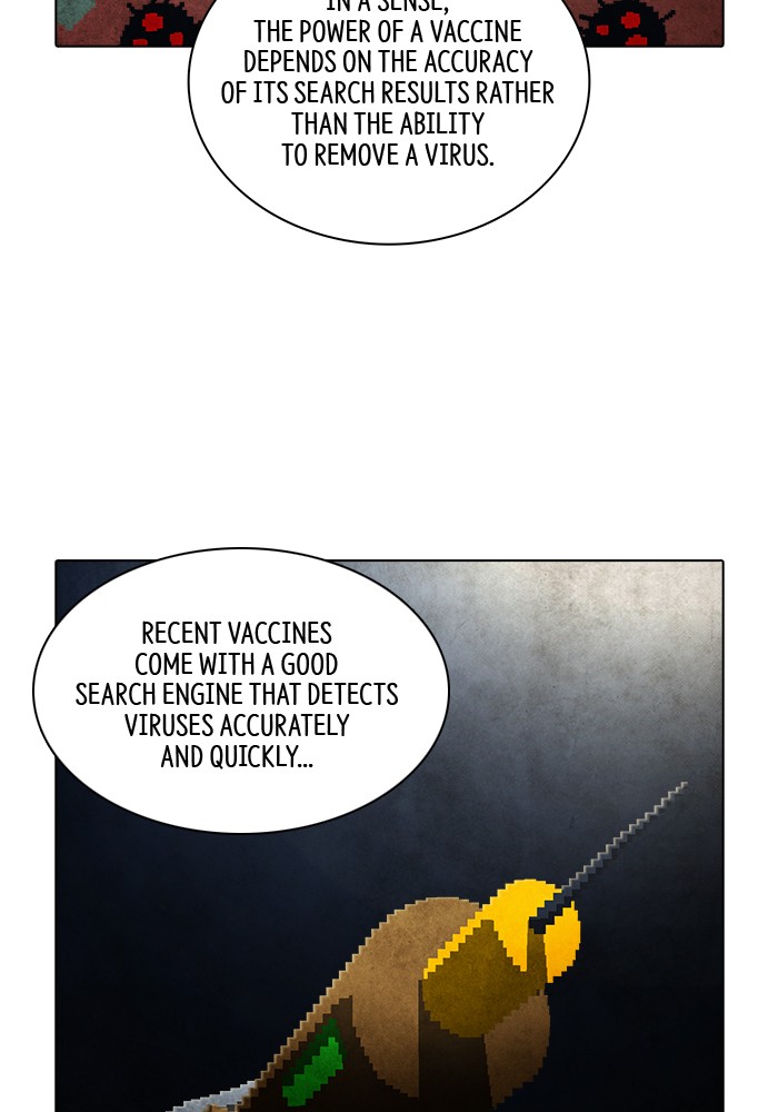 Guardians of the Video Game Chapter 214 page 24 - Chapter 214: Ep. 213 - Guardian (Part 2)