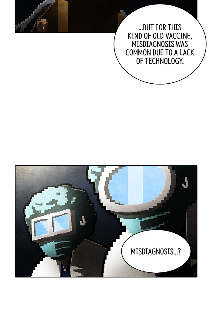 Guardians of the Video Game Chapter 214 page 25 - Chapter 214: Ep. 213 - Guardian (Part 2)
