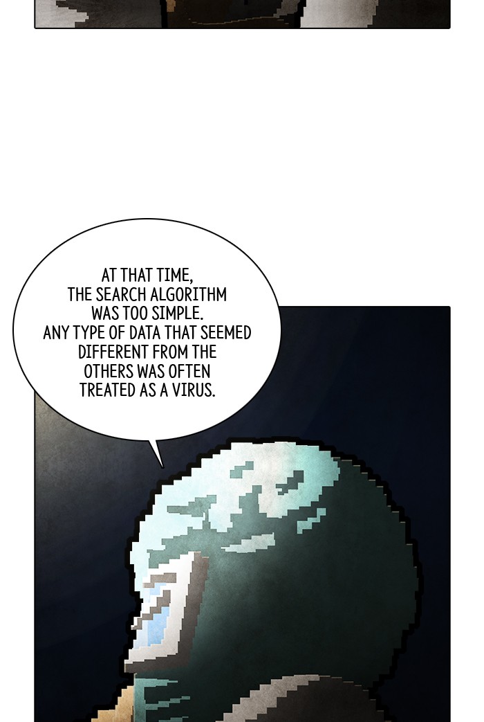 Guardians of the Video Game Chapter 214 page 27 - Chapter 214: Ep. 213 - Guardian (Part 2)