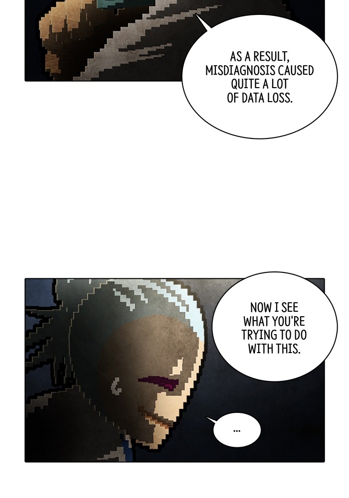 Guardians of the Video Game Chapter 214 page 28 - Chapter 214: Ep. 213 - Guardian (Part 2)