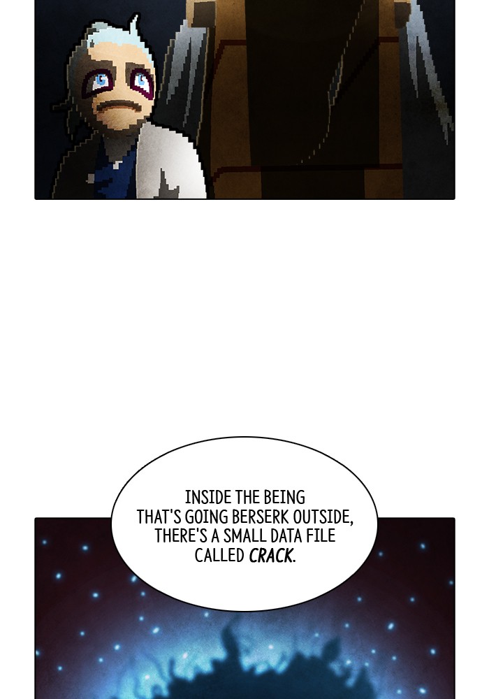 Guardians of the Video Game Chapter 214 page 30 - Chapter 214: Ep. 213 - Guardian (Part 2)