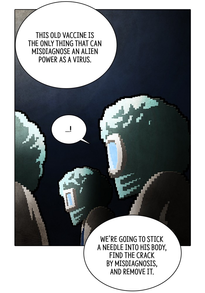 Guardians of the Video Game Chapter 214 page 32 - Chapter 214: Ep. 213 - Guardian (Part 2)