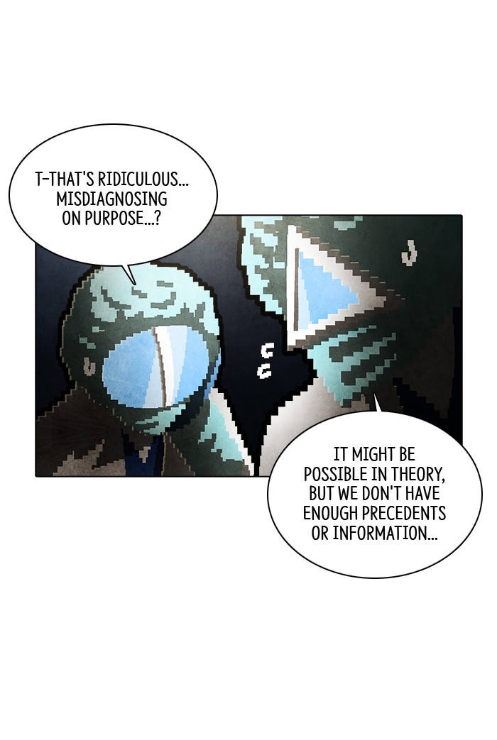Guardians of the Video Game Chapter 214 page 33 - Chapter 214: Ep. 213 - Guardian (Part 2)