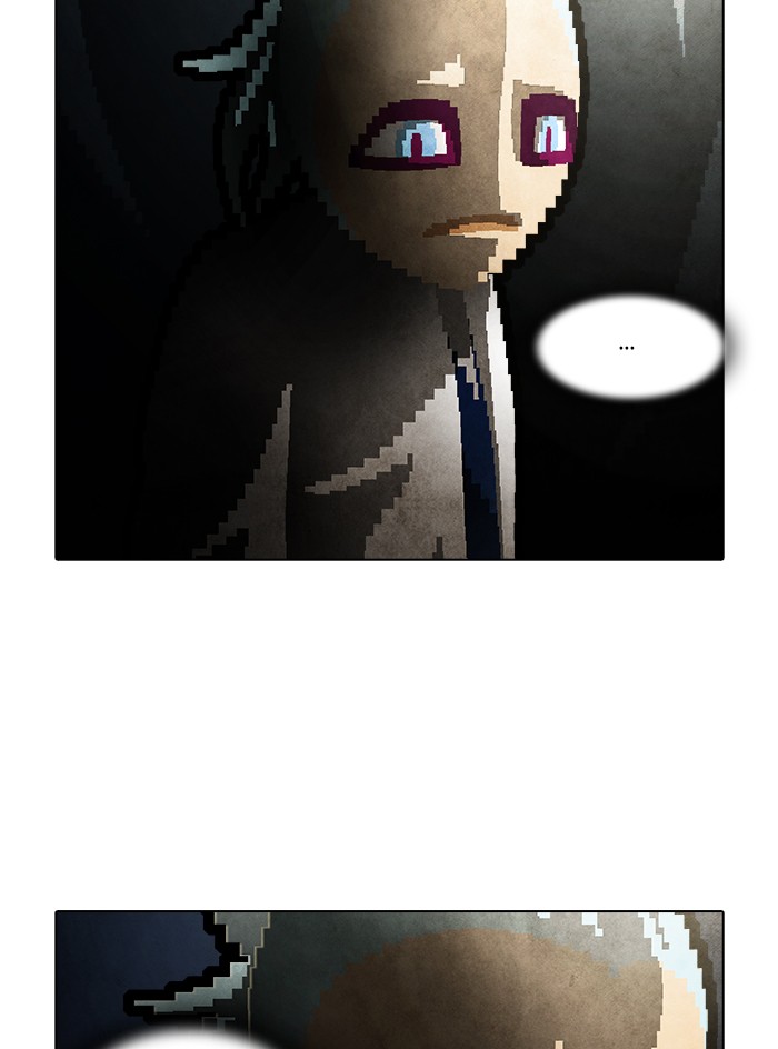 Guardians of the Video Game Chapter 214 page 38 - Chapter 214: Ep. 213 - Guardian (Part 2)