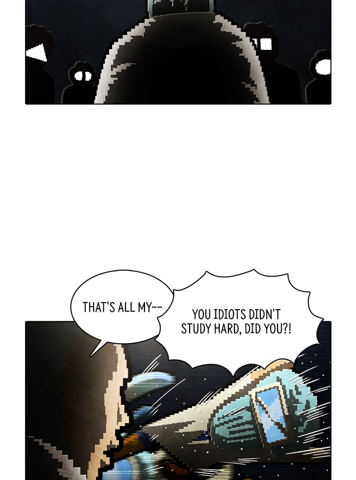 Guardians of the Video Game Chapter 214 page 40 - Chapter 214: Ep. 213 - Guardian (Part 2)