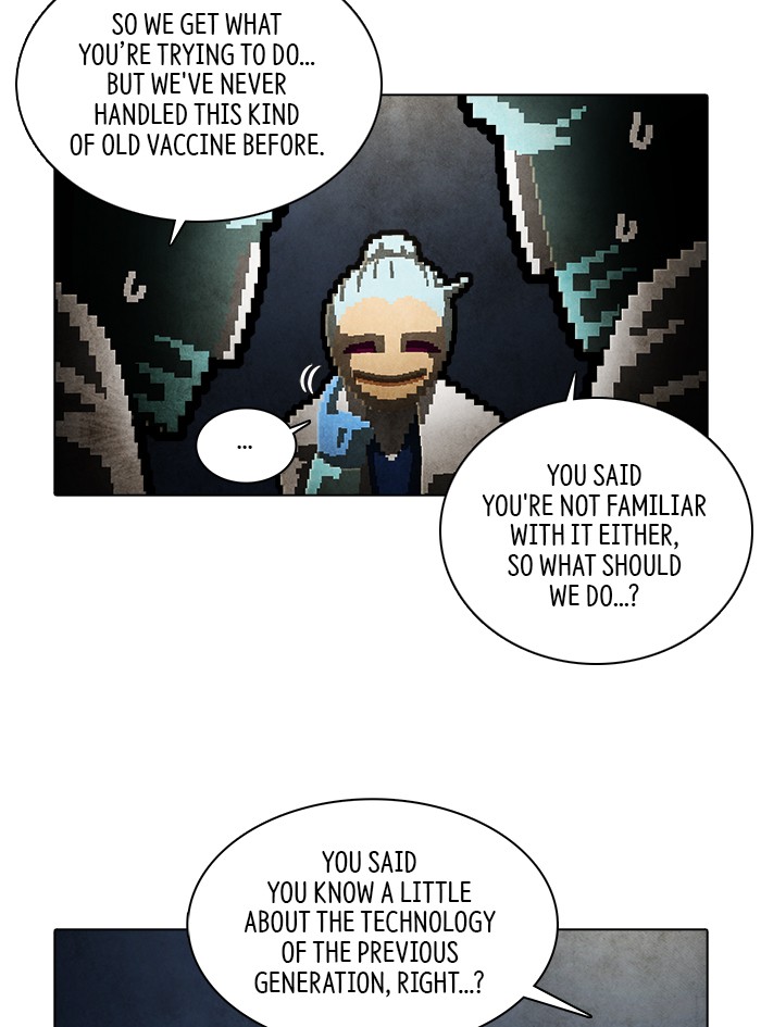 Guardians of the Video Game Chapter 214 page 47 - Chapter 214: Ep. 213 - Guardian (Part 2)