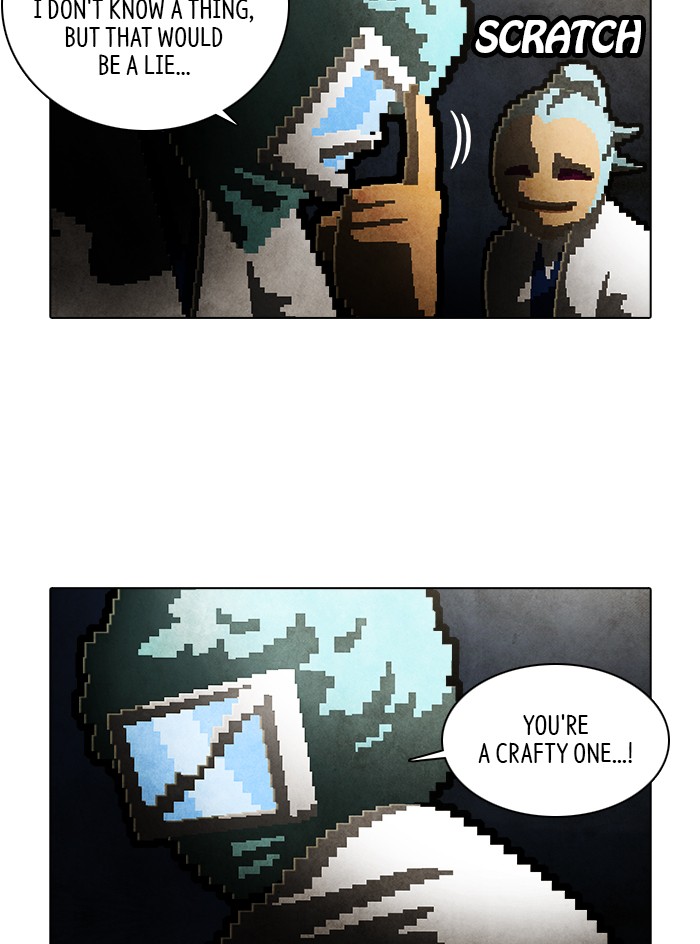 Guardians of the Video Game Chapter 214 page 49 - Chapter 214: Ep. 213 - Guardian (Part 2)