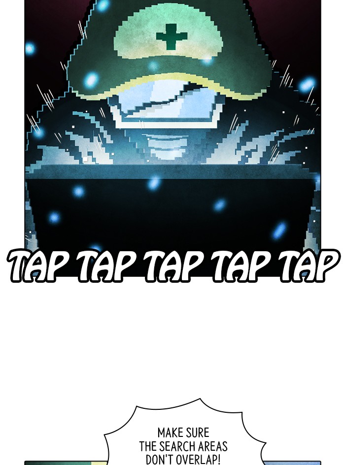 Guardians of the Video Game Chapter 214 page 51 - Chapter 214: Ep. 213 - Guardian (Part 2)