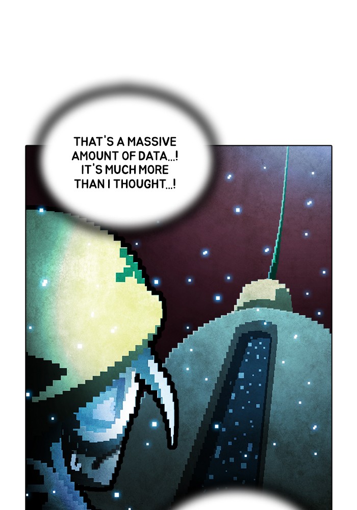 Guardians of the Video Game Chapter 214 page 54 - Chapter 214: Ep. 213 - Guardian (Part 2)