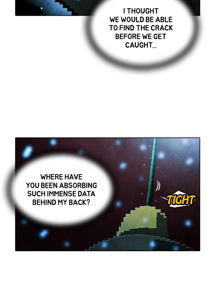 Guardians of the Video Game Chapter 214 page 55 - Chapter 214: Ep. 213 - Guardian (Part 2)