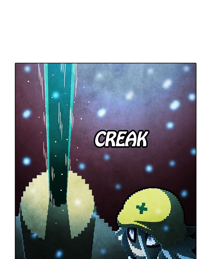 Guardians of the Video Game Chapter 214 page 56 - Chapter 214: Ep. 213 - Guardian (Part 2)