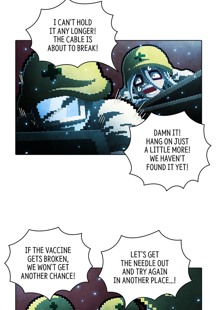 Guardians of the Video Game Chapter 214 page 59 - Chapter 214: Ep. 213 - Guardian (Part 2)
