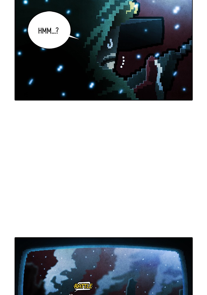Guardians of the Video Game Chapter 214 page 6 - Chapter 214: Ep. 213 - Guardian (Part 2)