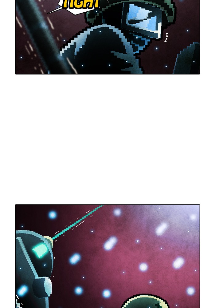 Guardians of the Video Game Chapter 214 page 61 - Chapter 214: Ep. 213 - Guardian (Part 2)