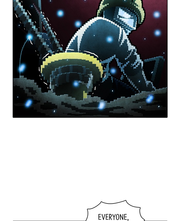 Guardians of the Video Game Chapter 214 page 62 - Chapter 214: Ep. 213 - Guardian (Part 2)