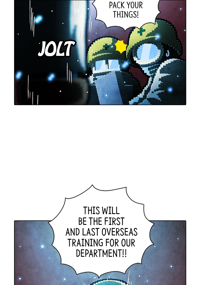 Guardians of the Video Game Chapter 214 page 63 - Chapter 214: Ep. 213 - Guardian (Part 2)