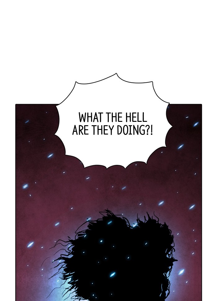 Guardians of the Video Game Chapter 214 page 67 - Chapter 214: Ep. 213 - Guardian (Part 2)