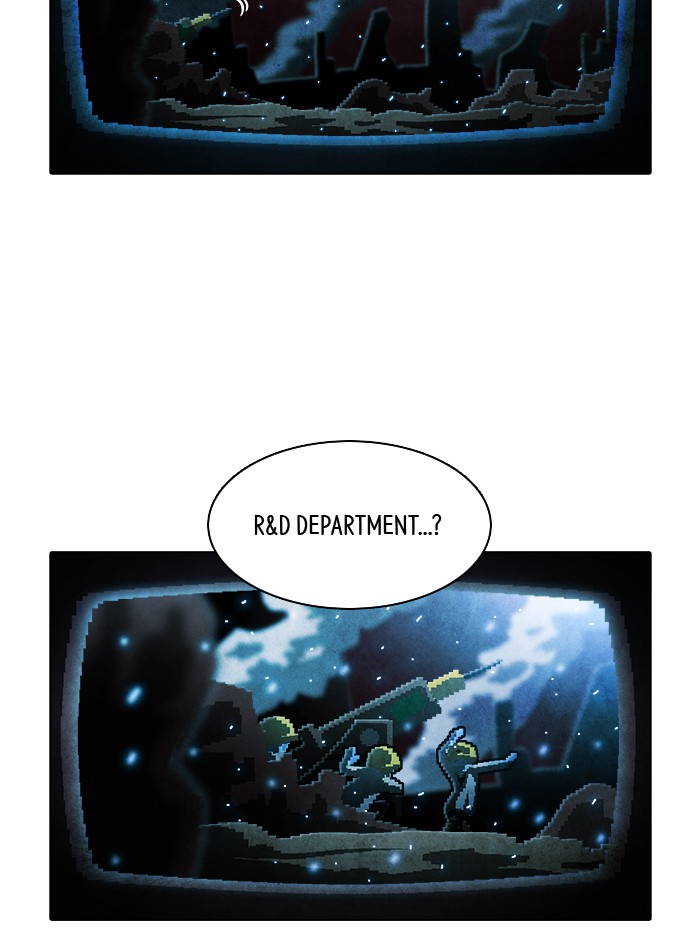 Guardians of the Video Game Chapter 214 page 7 - Chapter 214: Ep. 213 - Guardian (Part 2)