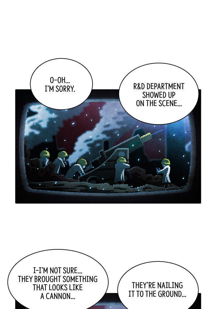 Guardians of the Video Game Chapter 214 page 8 - Chapter 214: Ep. 213 - Guardian (Part 2)