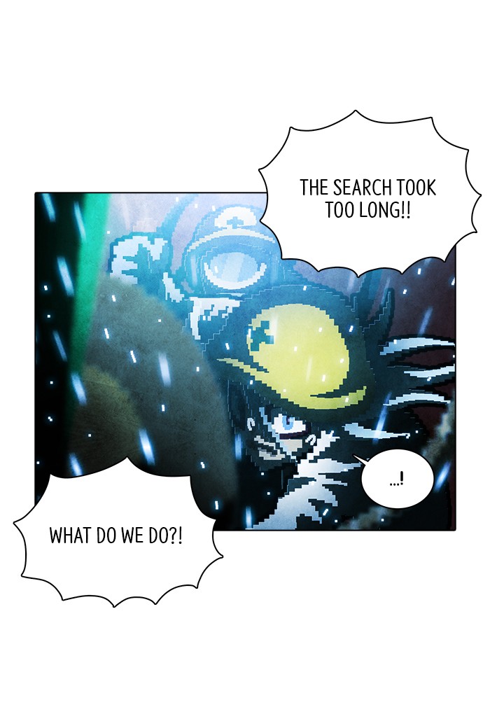 Guardians of the Video Game Chapter 215 page 12 - Chapter 215: Ep. 214 - Guardian (Part 3)