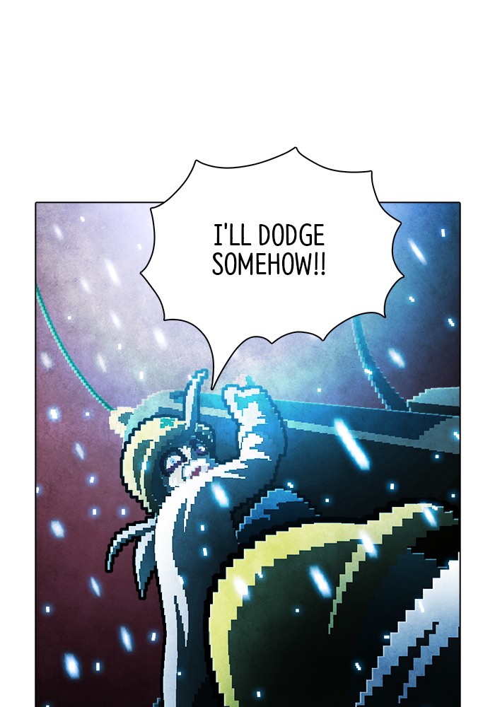 Guardians of the Video Game Chapter 215 page 17 - Chapter 215: Ep. 214 - Guardian (Part 3)