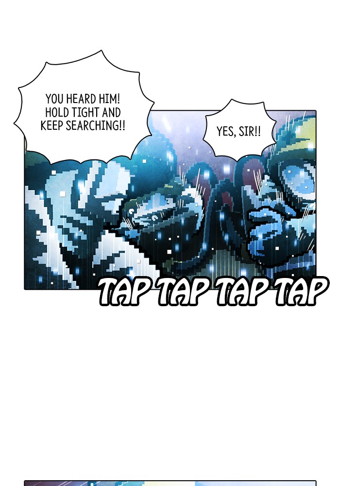 Guardians of the Video Game Chapter 215 page 19 - Chapter 215: Ep. 214 - Guardian (Part 3)