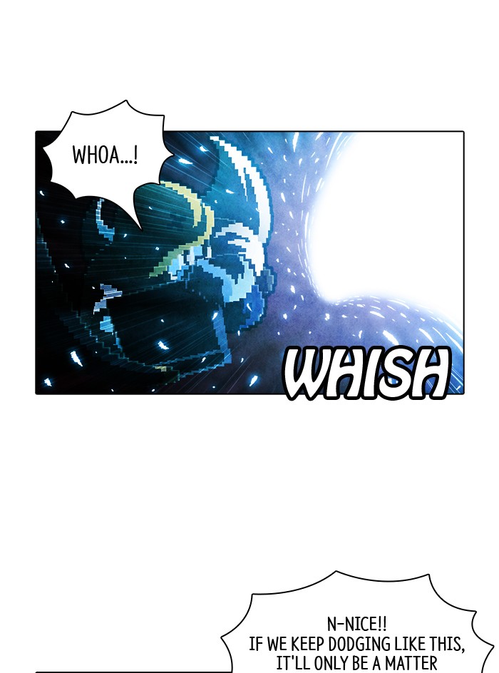 Guardians of the Video Game Chapter 215 page 23 - Chapter 215: Ep. 214 - Guardian (Part 3)